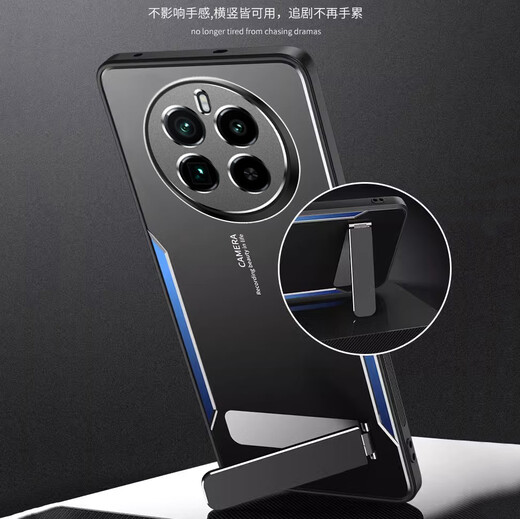 YouPeng (YouPeng) Realme Gt5pro Mobiltelefon Fall REALME GT5POR METALLSCHUTZ SILICON CASE RMX3888 Full-Paket Anti-Fall Frosted Soft Oppogt Hard Shell Oppo Männer und Frauen Realme hoch
