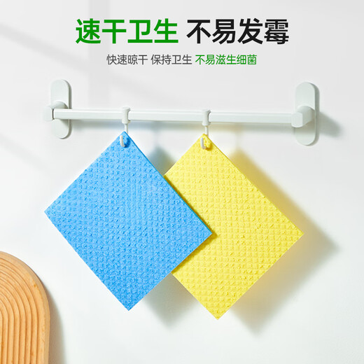 3M wood pulp cotton rag kitchen special dishwashing cloth absorbent cleaning dishcloth scouring pad dish towel cbg 5 pieces pack wood pulp cotton rag 5 pieces/pack*1