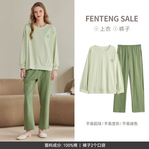 Fenteng Spring and Autumn Couples New Long-sleeved Pajamas Pure Cotton Pullover Women's Round Neck Large Size Men's Youth Cotton Home Clothing Set