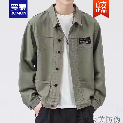 
Romon (ROMON) jacket men's spring and autumn 2025 lapel autumn clothes men's work jacket early autumn jacket top new product [upgrade version] K12806 gray XL [recommended 128-140Jin [Jin equals 0.5 kg]]