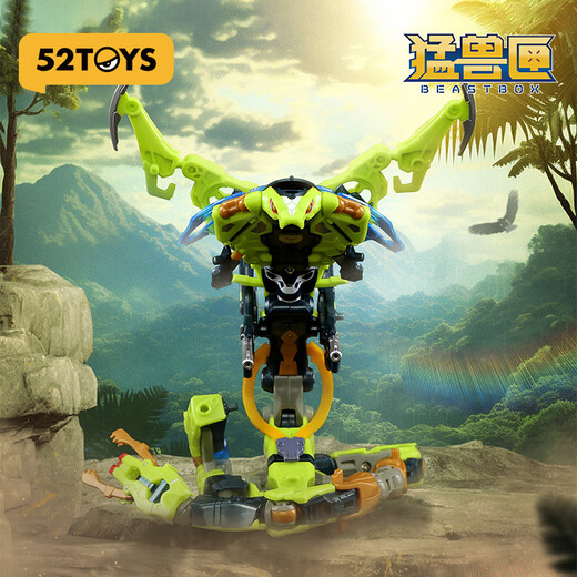 52TOYS猛兽匣系列过山风带特典国创机甲变形玩具14岁以上