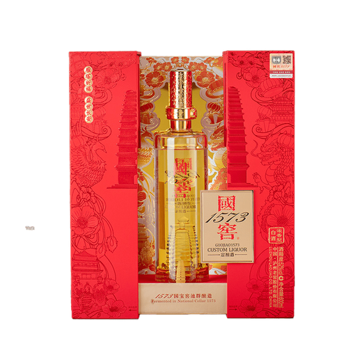 
Luzhou Laojiao Guojiao 1573 Yanta Collector's Edition Customized Wine Rich Flavor Liquor 52 degrees 600ml Single Gift Box Pack