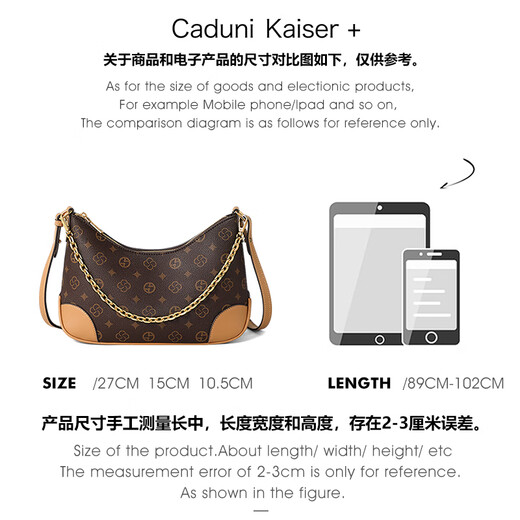 CADUNI KAISER new bag women's bag fashionable pillow bag brand one-shoulder crossbody bag birthday Chinese Valentine's Day gift for girlfriend [Calm] gift for wife high-end practical light luxury niche versatile casual and fashionable commuting