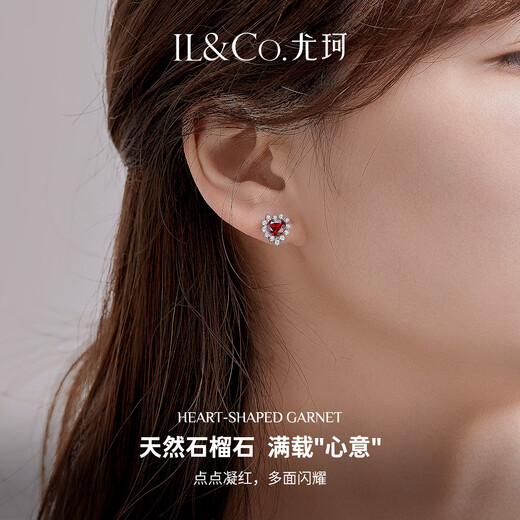 IL&CO Youke Love Words in the Ear Natural Garnet Earrings Women's Love Earrings Birthday Valentine's Day Gift for Girlfriend