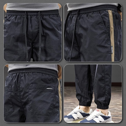 Guxiansen American Fashion Brand épissant des pantalons décontractés sportifs contrastés pour un pantalon de travail extérieur mince d'été masculin lâche harren pantalon noir xl [150-170jin [Jin est égal à 0,5 kg]]]