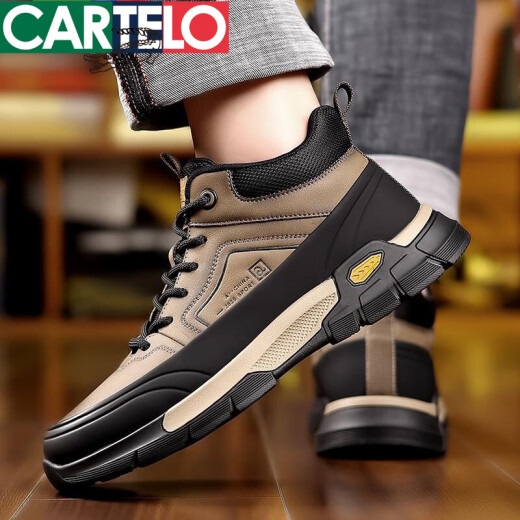 卡帝乐鳄鱼（CARTELO）棉鞋男2025冬季新品真皮加绒加厚羊毛雪地靴男士保暖休闲高帮男鞋 XG9852卡其加绒款 40 标准皮鞋尺码