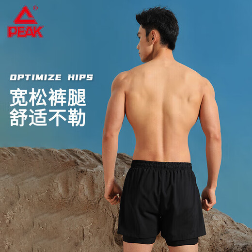 Pickle swimming trunks men's swimming goggles anti-fog large frame swimming cap earplugs travel hot spring swimsuit men's suit swimming equipment XL