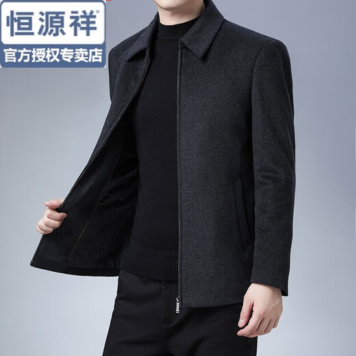 恒源祥中老年毛呢大衣男短款翻领秋冬季男士羊毛呢子外套爸爸装夹克男装 黑色 3XL 185