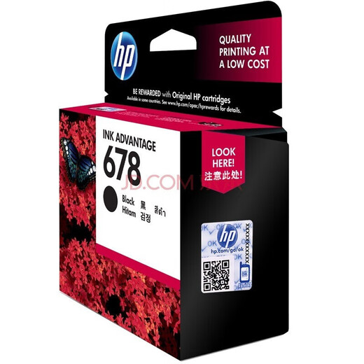 惠普（HP）678原装墨盒黑色*5支 适用1018 2515 1518 4648 3515 2548 2648 3548 4518