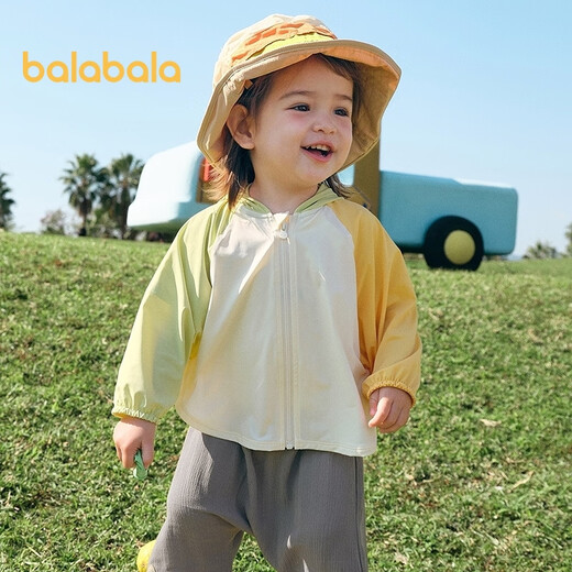 
Balabala children's sun protection clothes boys and girls baby coats baby sun protection 2025 summer hooded cute fun 208225105201