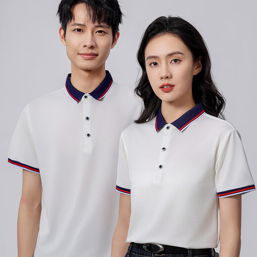 蔚印冰丝工作服Polo衫定制夏季男装短袖翻领工厂车间厂服t恤订制工装 NS-9902翡翠绿 2XL