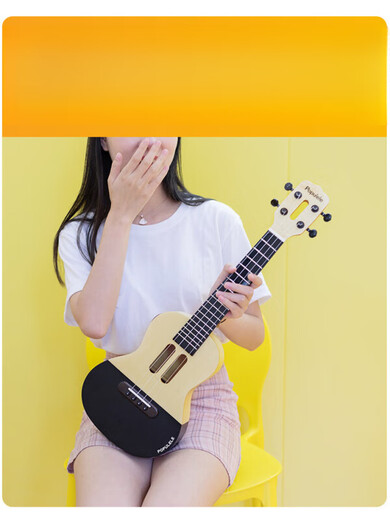 Sijie Brand Musical Instrumente Smart Ukulele-Anfänger 23-Zoll-Kleine Gitarrenspielzeugmusikinstrumente Smart Gitarre Smart Ukulele Anfänger