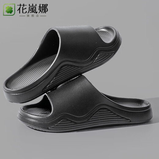 Hua Lanna (HUALANNA) new one-to-women's model for home summer for couples to go out for home soft bottoms and stomp feel lightweight thick sole men's bathroom model [A684] Green (women's model) 36-37 [shoes are small in size 1-2]