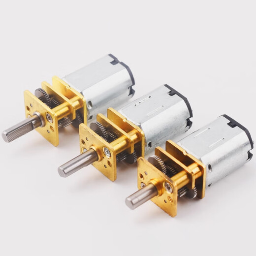 Precision N20 reduction motor DC3V3.7V5V 6V DC slow motor miniature all-metal gear reduction box 6V500 rpm shaft length 10mm