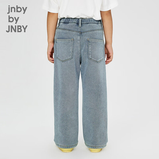 Jnby por Jnby [delgada vellón] Jiangnan Cloth Ropa para niños Lavado de mezclilla de mezclilla