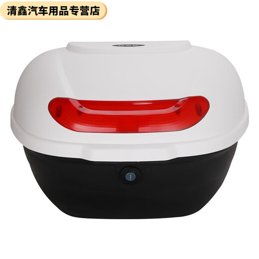 电动车后备箱通用电瓶车大号中号摩托车尾箱加厚储物箱工具箱 大号9926爵士白