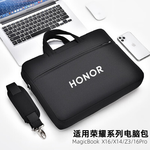 Geeignet für Honor Magicbook Pro 16/X14 X16 Laptop-Tasche 2025 Einschuld Handtasche 733 Galaxy Grey White Label Logo Dreidimensionales Doppelfach 14-Zoll