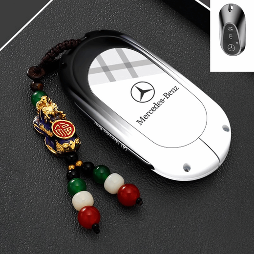 Xushansi 2025 EQE350 key cover 22-25 EQE500 car EQESUV special EQE53 men's case 1 model - gun black - with metal buckle