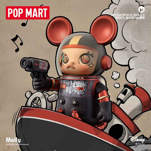 Pop Mart Popmart Space Molly1000% Mega Collection Series 70cm General Toy Toy Pisos Anniversary Anniversary Mickey 1000% (78 cm)