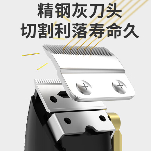 Jin Chong Shi Dog Electric Clipper Pet Shaver Hair Clipper Electric Clipper Shaver Cat Hair Trimmer Basic Model