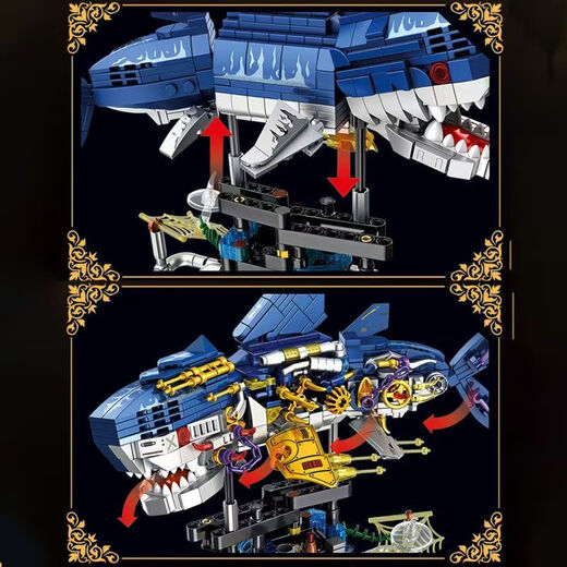 Compatible building blocks, frost dragon model, high difficulty assembled toys, dinosaur boys' birthday, New Year, Christmas gift, mechanical shark + hand-crank base + 687 pellets