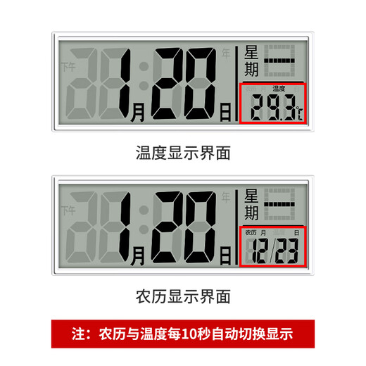 康巴丝挂钟客厅钟表挂墙2025新款简约创意时钟时尚石英钟办公室挂表 6626银白简约