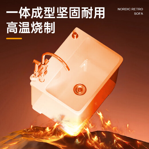 Suse wash mop pool high-foot balcony bathroom mop pool household ceramic floor basin four-legged mop pool sink 56*40*41 with overflow Taiwan controlled drain