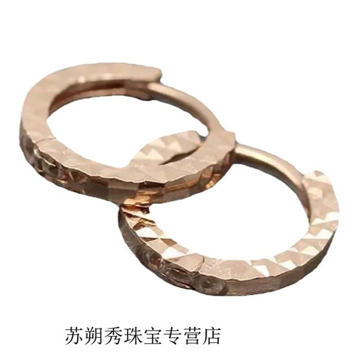 KERLA gold store style Russian purple gold hoop earrings, simple and versatile, 18K color rose gold plated earrings, round earrings, 585 purple gold pair