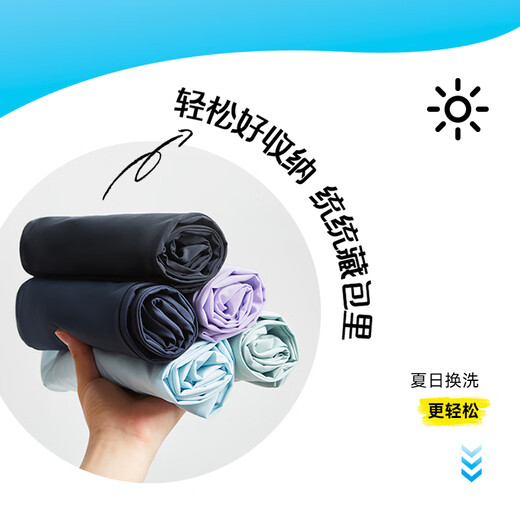 Anta children's woven sports trousers for boys and girls 2025 summer comfortable and thin woven sports trousers A72527501