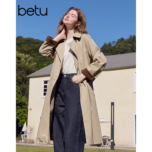 Baitu Betu Women's Clothing 2025 Spring New Windbreaker Fashionable High Imitation Deerskin Velvet Contrast Windbreaker Jacket for Women 2501T50 Khaki XS