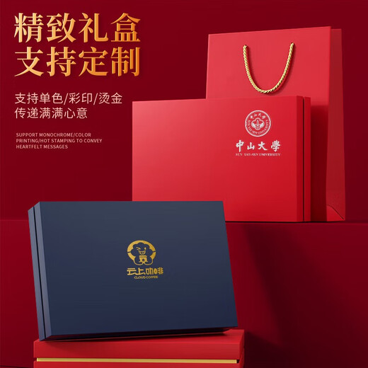 故宫文创礼品定制笔记本保温杯套装国风U盘礼盒公司周年纪念品团队会议伴手礼展会礼活动年会奖品商务礼物 雾霾蓝-LT笔记本+古铜笔+古铜U盘