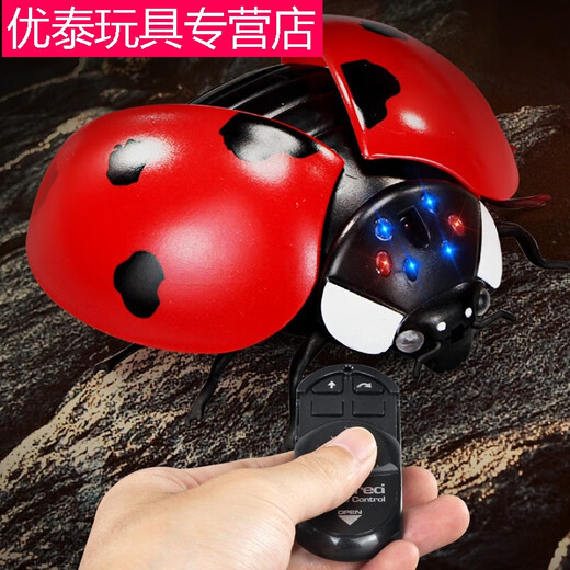 【京品】电动遥控瓢虫玩具儿童网红仿真整蛊感应会动昆虫爬虫动物 遥控瓢虫红色9922+螺丝刀