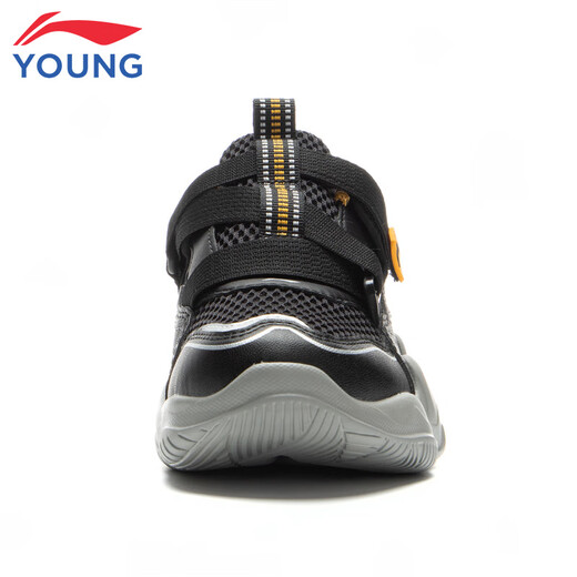 
Li Ning children's shoes children's sneakers boys' frame shoes hollow sandals casual shoes 2929YKNV034-7