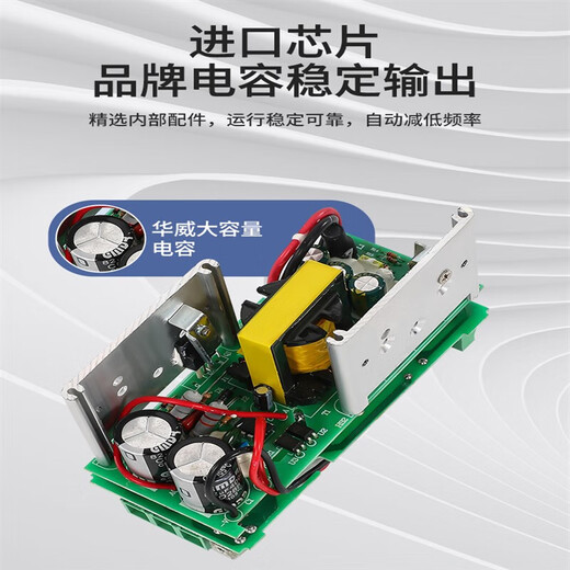 导轨式开关电源241248直流-120126075150240 edr12048 48v25a120w