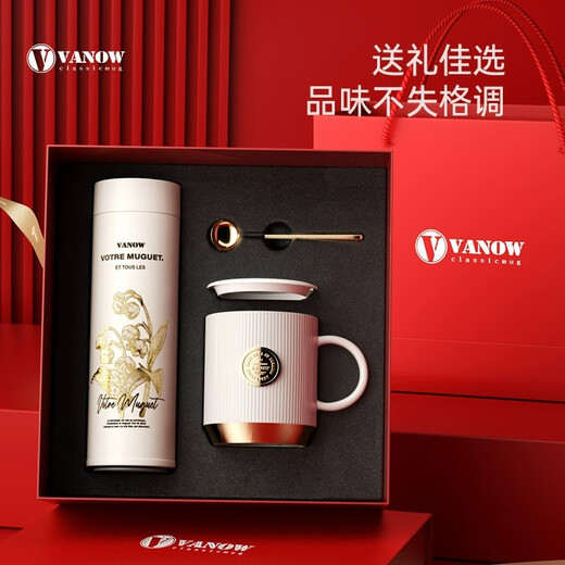 Vanow Kids保温杯男女马克杯水杯子新款伴手礼生日礼物医师节定制礼盒装