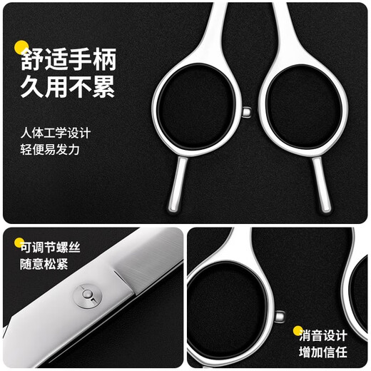 Qioh special scissors for dog hair cutting, pet grooming scissors, trimming scissors set, curved scissors, Teddy dog hair cutting tool, 7-inch curved scissors, suitable for arc trimming