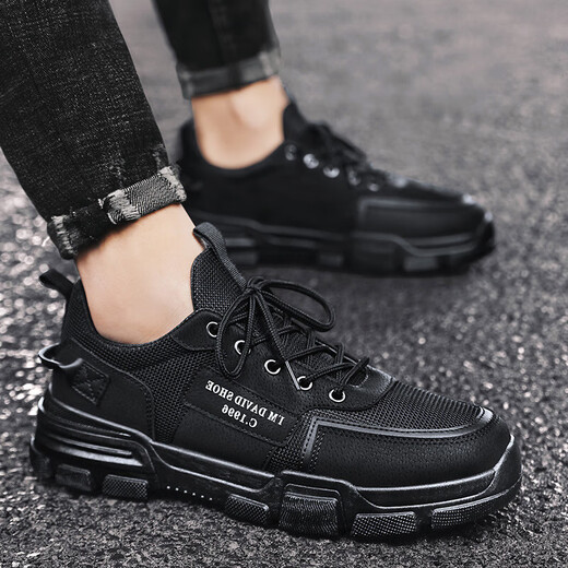 Men's shoes waterproof and non-slip work and wear-resistant black board shoes trendy sports and leisure breathable summer labor protection shoes 0803 black 41