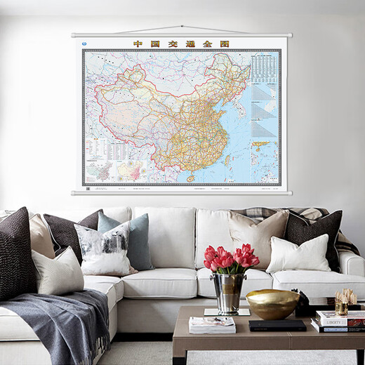 2025 China Traffic Map Full Wall Chart HD Genuine 1.5 Meter Large Size National Highway Wall Chart China Traffic Full Map (approximately 1.5*1.