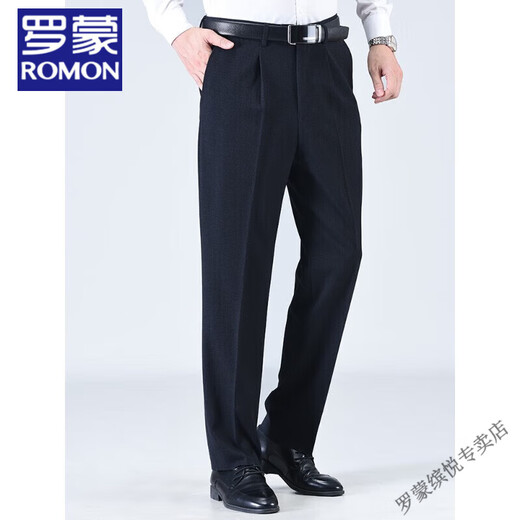 
ROMON (ROMON) Autumn and Winter plus velvet thickened style for men's pants for grandfather high waist middle-aged and elderly loose dad's trousers casual pants deep crotch y16817 micro-stretch thick style 33 (2.6 feet waist circumference)