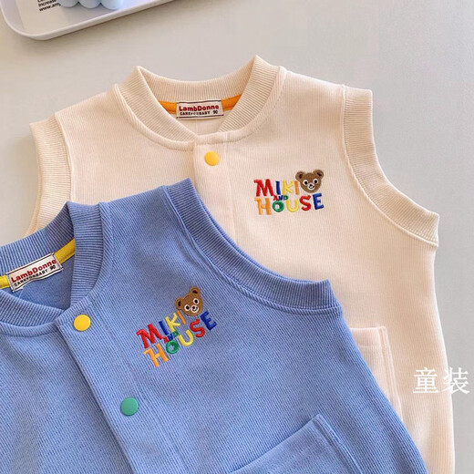 FANCYCHIC Japanese children's clothing children's vest spring and autumn new style boys and girls style vest vest pocket vest jacket blue 100 recommendations (90-100cm)