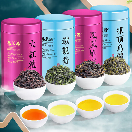 福茗源茶叶 特级四大乌龙茶500g 2025新茶铁观音冻顶乌龙单枞大红袍礼盒