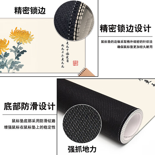 Drei-Farben-Katze Chinesische Blumen- und Vogel mit großer Maus-Pad-Jungen und Mädchen Literary Ins Style Office Desktop Matte Computer Keyboard Pad können angepasst werden, um hochwertig eingedickte Lockkanten Anti-Schlupf 13596 Sonnenaufgang 60 cm x 30 cm x 3 mm