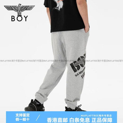 BOY LONDON潮牌长裤情侣款春夏LOGO宽松休闲灰色卫裤N15807 灰色 XS