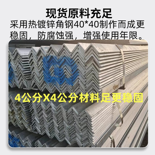 Suitable for air-conditioning outdoor unit bracket 1 hp 1.5 hp 2 hp 3 universal double-layer three-layer thickened floor stand assembled custom product 40 angle steel thickened 2.3 universal three-layer rack