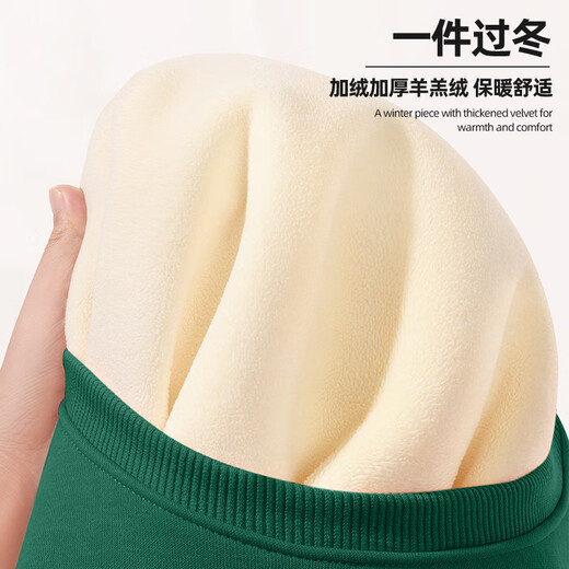 雪中飞【下架】2024年新款加绒保暖圆领卫衣女时尚简约休闲舒适 黑色15664F M 165/88A