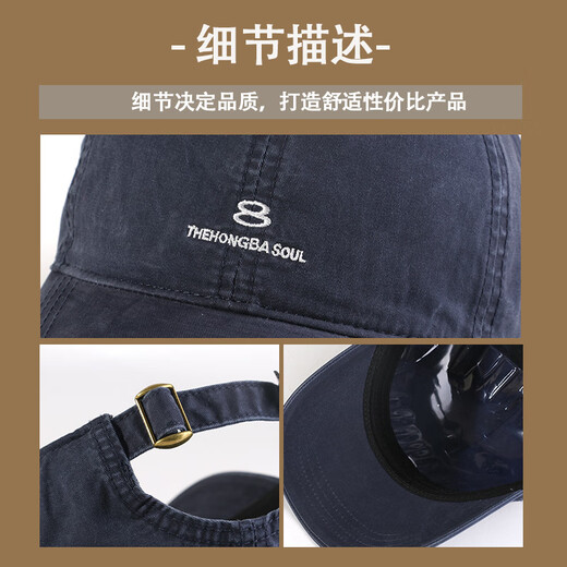 Youthful high-end baseball hat for men, trendy brand peaked cap, soft top sun hat for women, outdoor leisure sports fishing hat, men's hat, black, one size fits all, 54-60cm