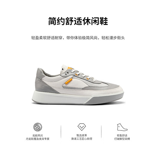 ECCO casual shoes 2025 summer new thick sole plate shoes soft sole simple contrasting color men's shoes Street sneakers 539804 White/Dove gray/Cement gray 53980452475 39