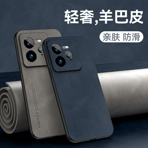 Mlnew Realme GT7Pro lens all-inclusive mobile phone case RMX5010 protective case Realme GT7 racing version lambskin mobile phone case RMX5090 anti-fall protective case 5G anti-slip graphite black with high-definition full-screen curved screen soft film