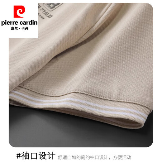 皮尔卡丹短袖男夏季新款冰丝男士POLO男衫商务休闲体恤衫修身翻领t恤上衣 681黑色【单件装】 3XL 【建议165-185斤】