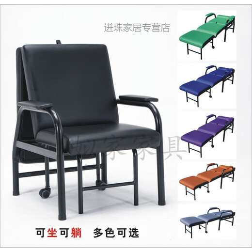 Dutting midi chaise, lit et chaise, lit pliant de bureau à double usage, compact, plat à plat, lit pliant de bureau à double usage, surface en cuir PU noir, C-5009